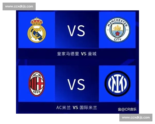 欧冠经典重燃 AC米兰与多特蒙德上演攻防对决谁能笑到最后 欧冠经典重燃 AC米兰与多特蒙德上演攻防对决谁能笑到最后