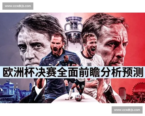 法国对阵德国前瞻分析与胜负走势全面预测今日焦点 法国对阵德国前瞻分析与胜负走势全面预测今日焦点